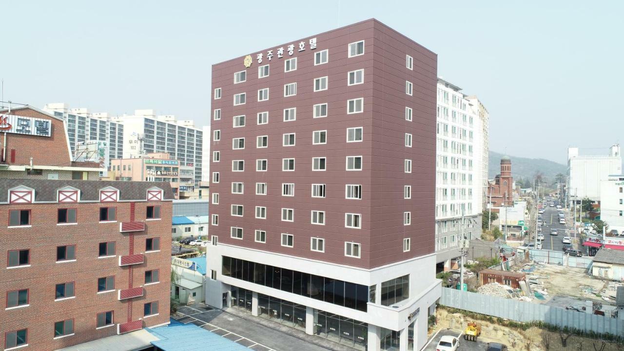 Gwangju Tourist Hotel غوانغجو المظهر الخارجي الصورة